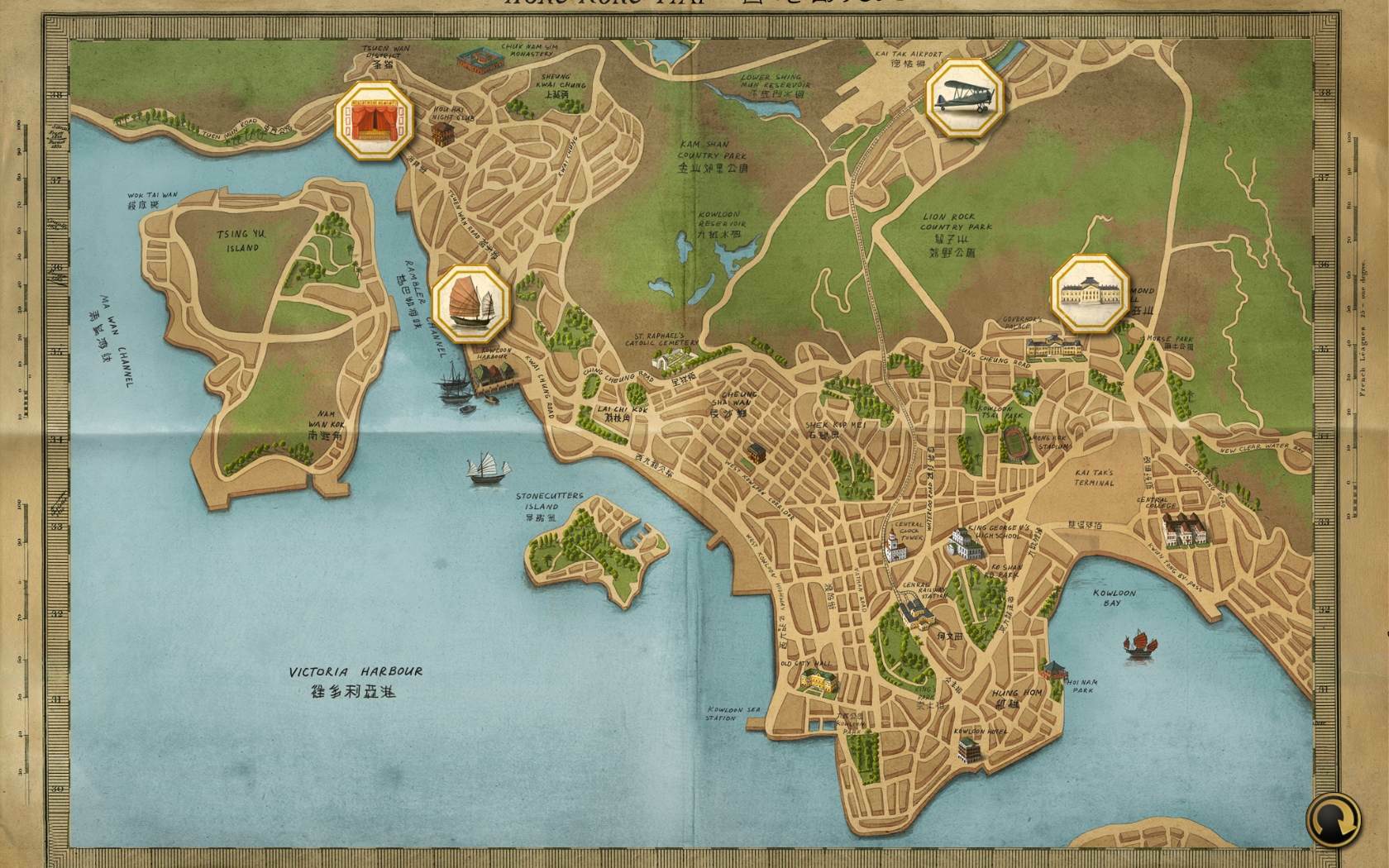 Lost Horizon - Imagen 20